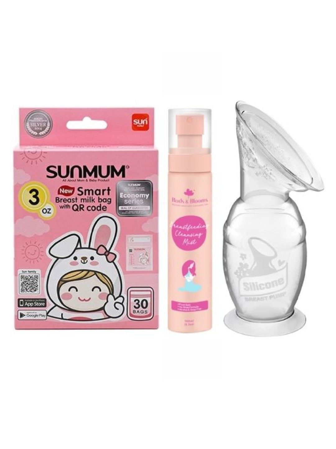 edamama Breastfeeding Starter Kit edamama